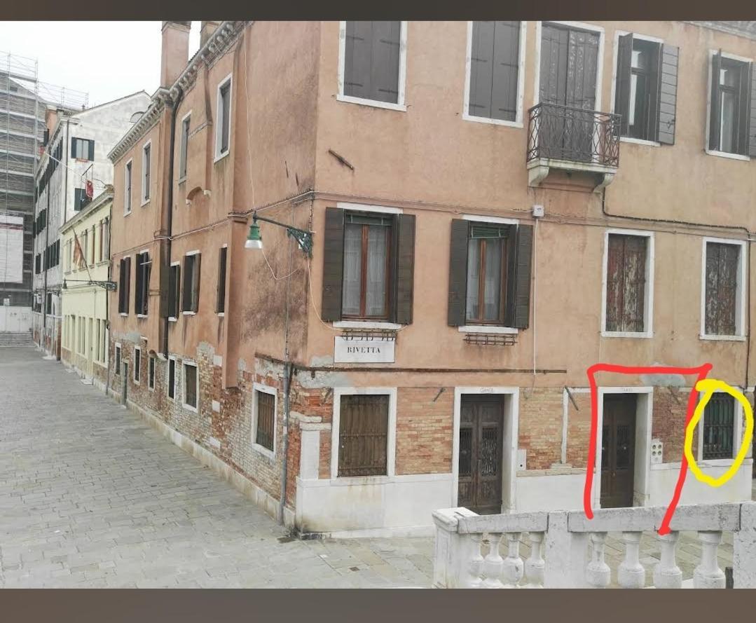 Ponte San Lorenzo Apartment ヴェネツィア エクステリア 写真